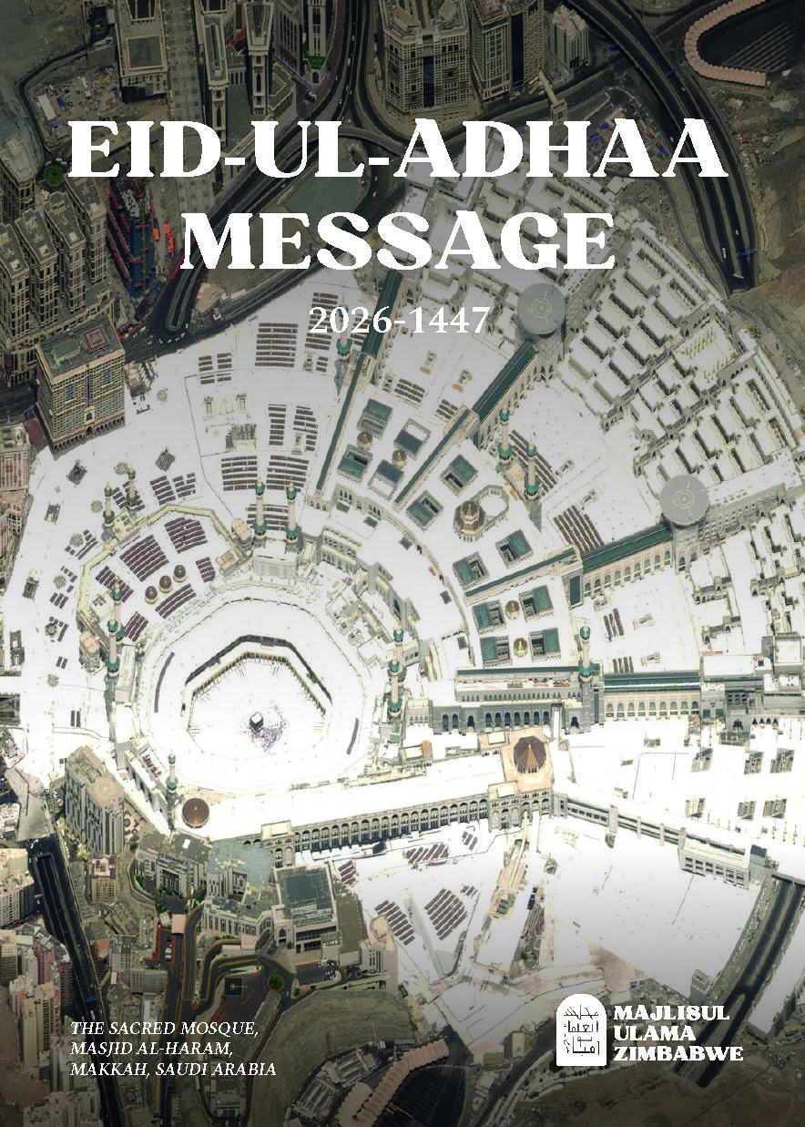 Eid-ul-Ad'haa Message 1447/2026